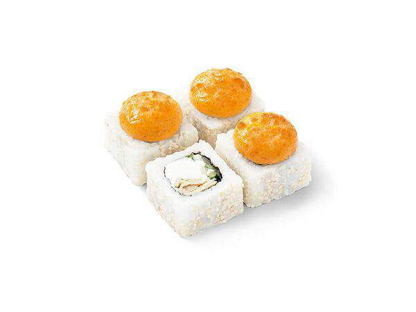 Сушивёсла - Ролл Форест