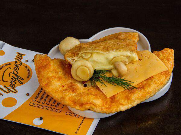 Чебурекми - Чебурек с моцареллой и грибами