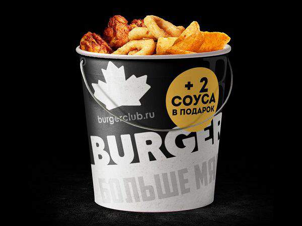 Burger club - Ведро закусок №1