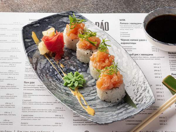 Tasty Box - Тартар ролл с лососем