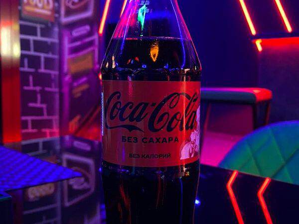 Маэстро - Coca-Cola Zero