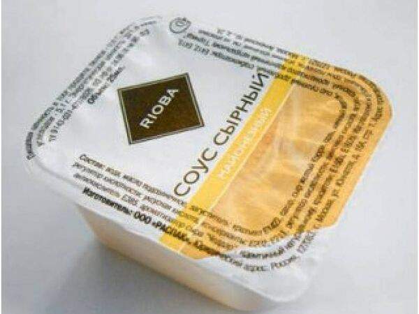 Мясо на мангале - Сырный