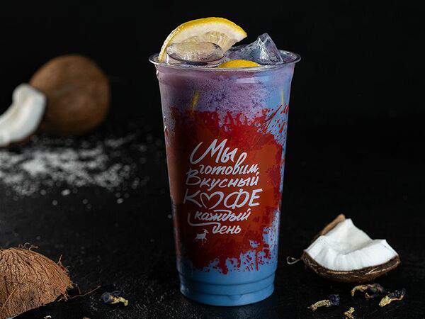 Baggins coffee - Хамелеон