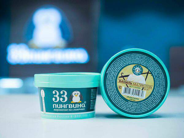 Биолавка - Ваниль с мультипротеином в стаканчике