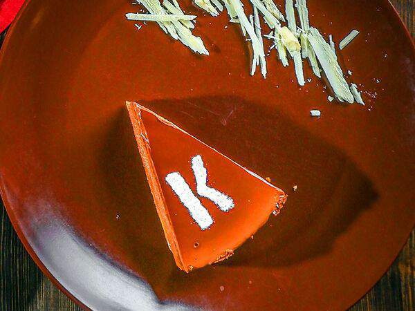 Купец - Баса шоколадная