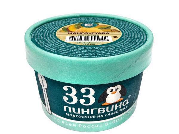 33 пингвина - Стаканчик мороженого Манго-гуава