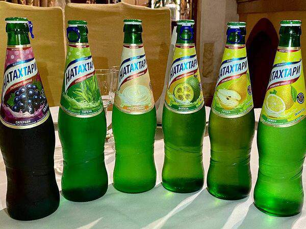 Не горюй - Натахтари Фейхоа