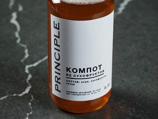 Principle - Компот из сухофруктов