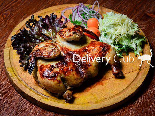 Бо-Бо - Цыпленок на гриле