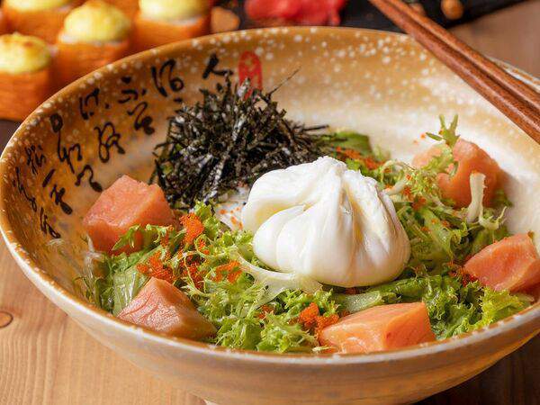 Chinchin - Поке с лососем