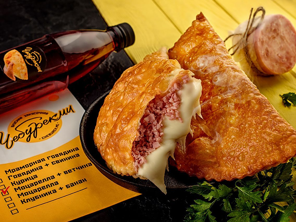 ЧебурекМи - С ветчиной и сыром