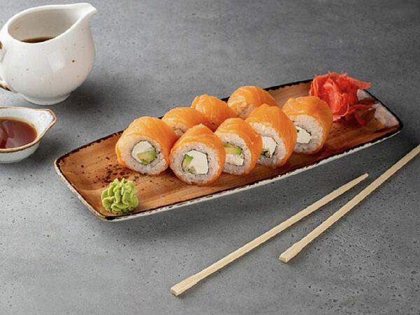 Pizza Cosa Nostra - Филадельфия с авокадо