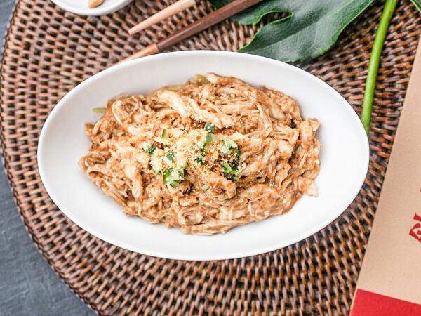 Китайская грамота - Цыпленок Бонг-бонг