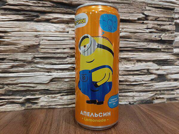 Shaurma Street - Апельсин Lemonade