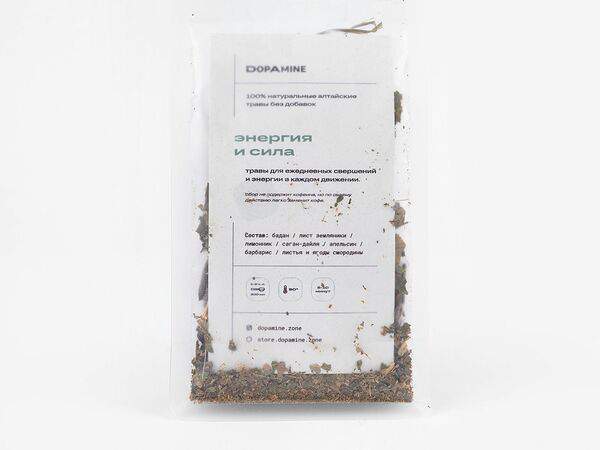 Dopamine Salads & Bowls - Травяной сбор Энергия и сила