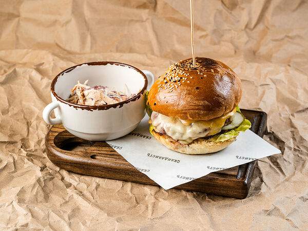 Скандалистъ - Бургер Классика