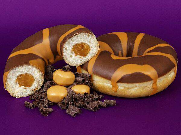 Читмил пончик - Пончик КендиДон с карамельной начинкой