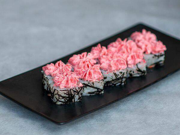 Uzumaki38 - Лава