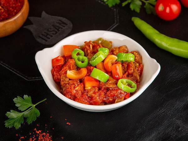 IHSAN - Шакшука