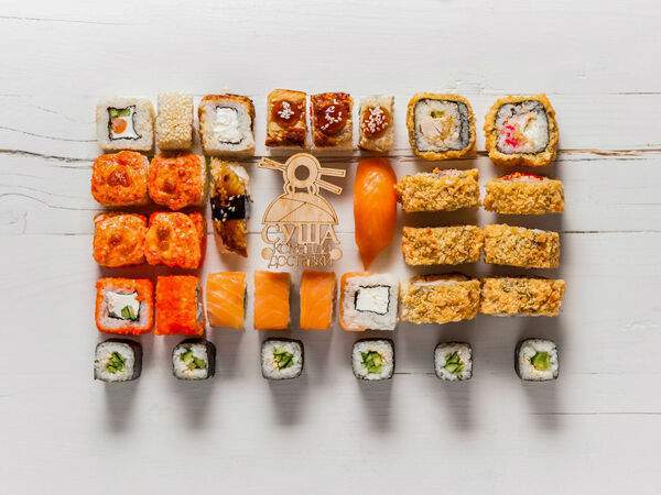 Суша - Сет All Inclusive