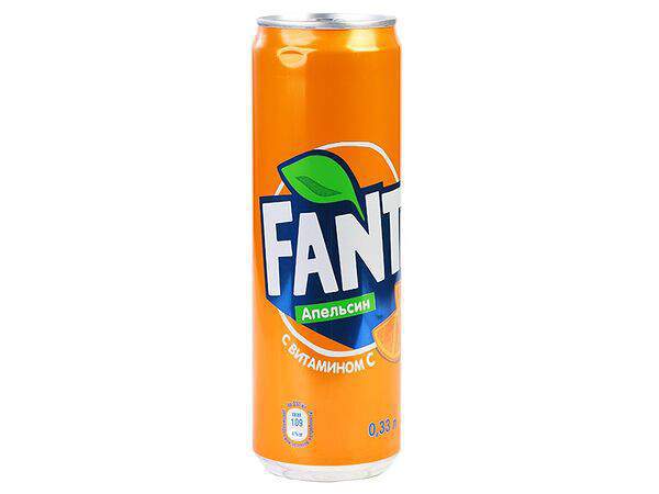 Ave Rest - Fanta