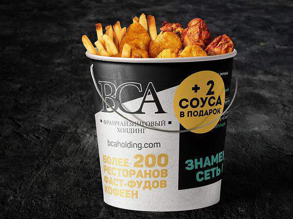 Burger club - Ведро №3