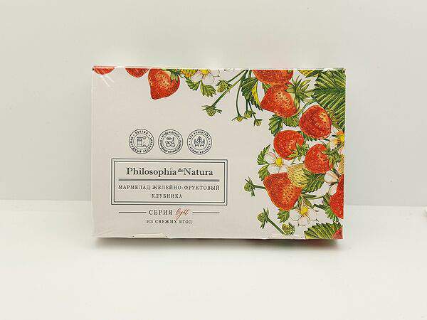 Бриошь пекарня - Мармелад клубника, без сахара