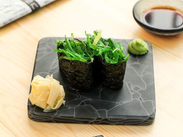 Ойши - Чукка гункан