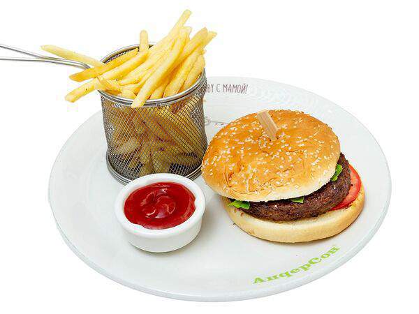 АндерСон - Бургер с растительной котлетой