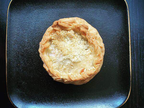 Вкусно здесь! - Курник