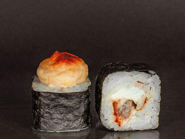 Pizza Hub - Запечённый с угрём