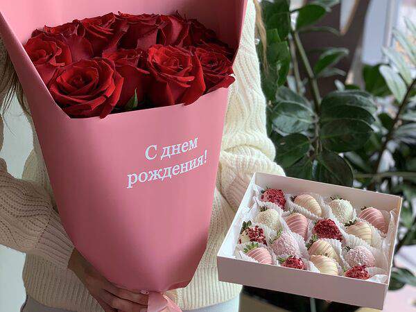 Labberry клубника в шоколаде - Комбо-набор №4