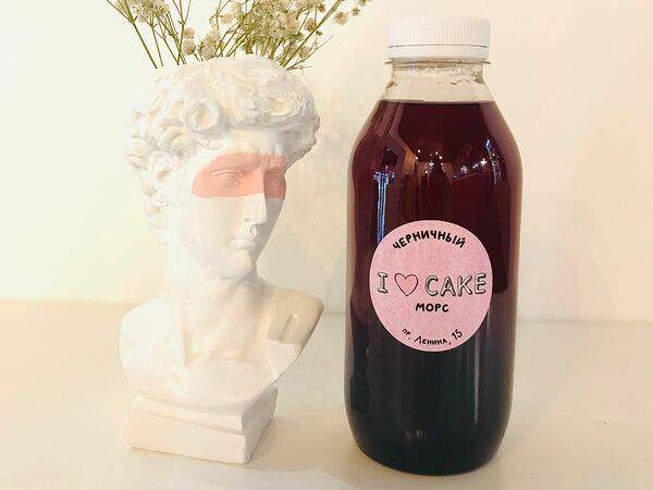 I Love Cake - Морс черничный