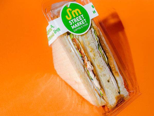 Street Market Food&Coffee - Биг-клаб с курицей и овощами