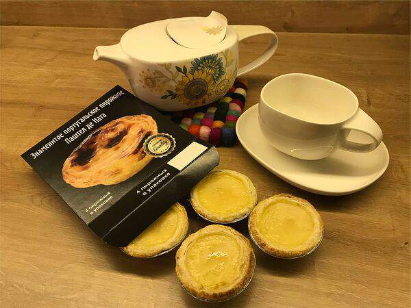 Pastel de Nata - Пирожное Паштел де Ната (шоковая заморозка), набор 4 шт.