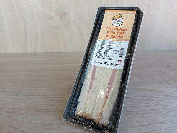 Татнефть кафе - Сэндвич с куриным рулетом и сыром