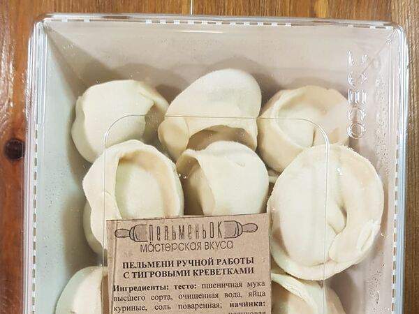 Пельменьок - Пельмени замороженные Креветка Королевская