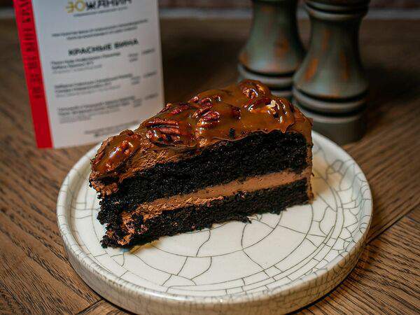 Южанин - Шоколадный торт с пеканом и карамелью