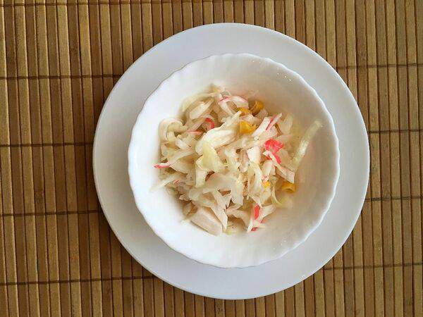 Кафе Мария - Салат Трио