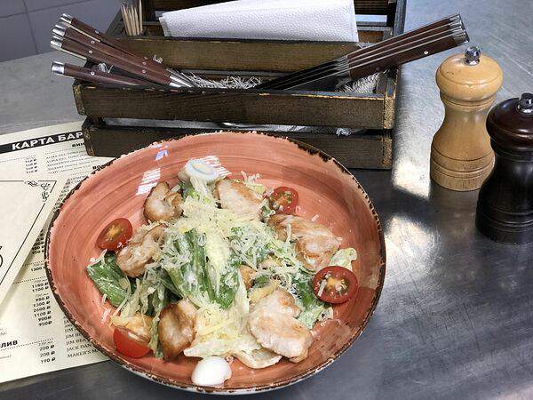 Ресторан 2Avenue - Цезарь с курицей