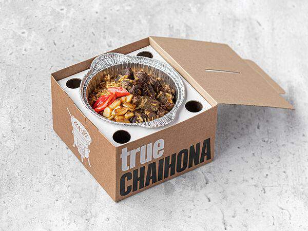 Чайхона №1 Тимура Ланского - Казанчик плова Чайханский