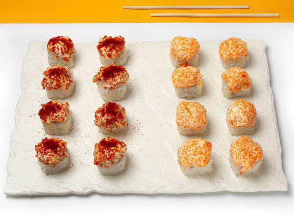 Мох - Сет Инь и ян