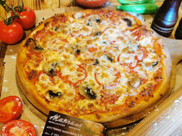 Мангале - Пицца Маргарита