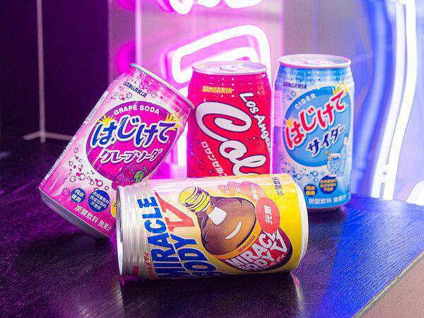 Yuzumi - Японский лимонад Sangaria