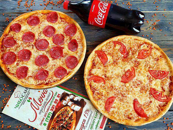 Чибо Сано - Дабл Хит