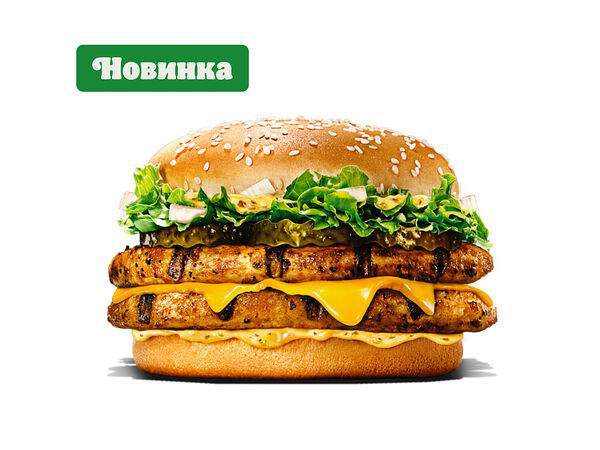 Burger King - Чикен Кинг Xxl