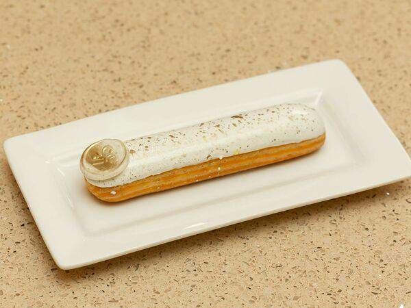 Счастливые люди - Ванильный эклер