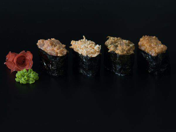 New Woker - Спайси