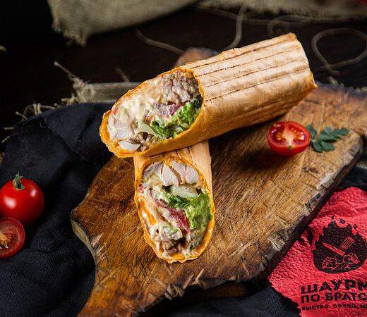 Шаурма по-братски - Сырная с курицей дабл
