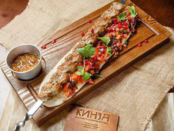 Кинза - Меч Вахтанга